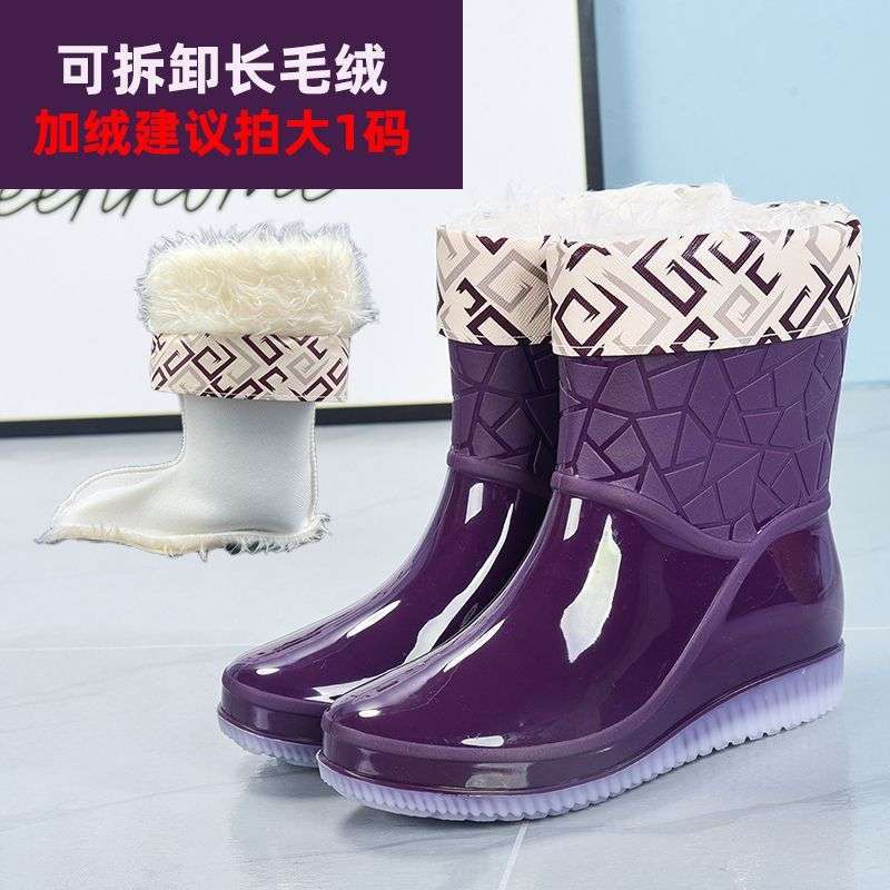 Fashion work short rain boots women's summer kitchen overshoes thickened non-slip rain shoes outer wear rubber shoes kitchen waterproof shoes
