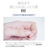 [Korean Cosmetics] Kounsung Hand & Nail Cream 90g "Kounsung = Beautiful Hands" Contains Urea, Betaine, Hyaluronic Acid, and Other Natural Ingredients