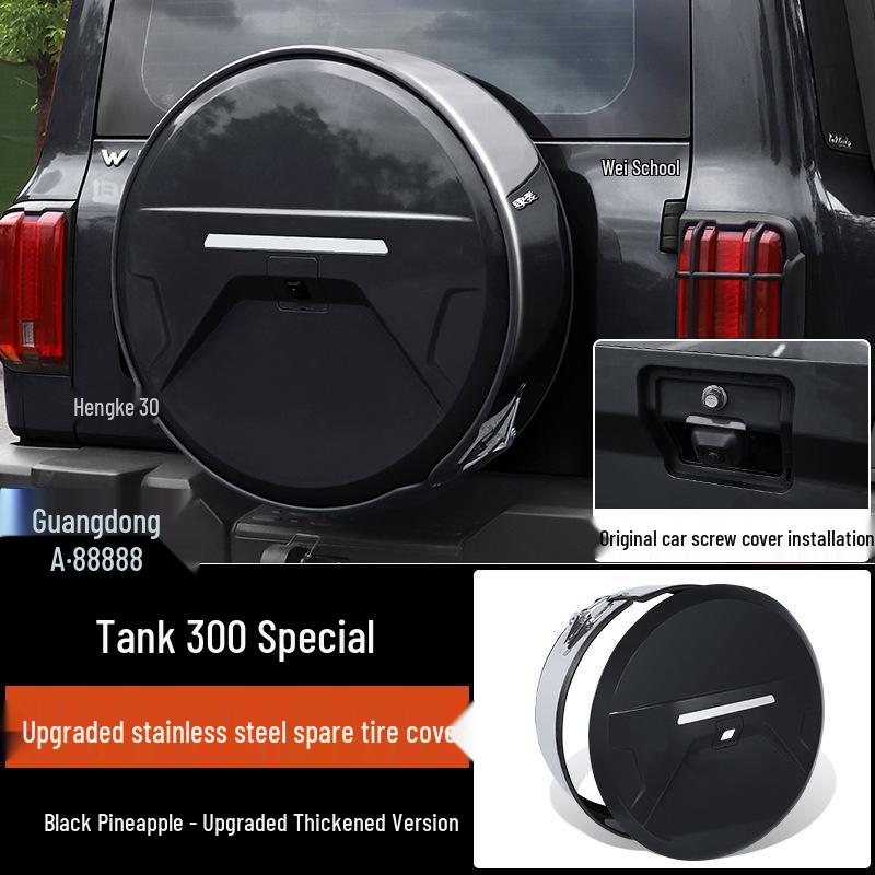 Compatible Stainless Steel Spare Tire Cover for Tank 300: Urban & Off-Road Models