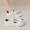 Chaussures blanches à plateforme pour femmes, mode campus de haute valeur, polyvalentes, étudiantes, tendance, rehaussantes, chaussures de sport décontractées, chaussures de skate