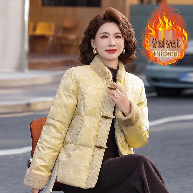 

Mom s Stylish Winter Cotton Jacket: Chinese-Inspired, Warm, Plus Velvet, Thick Padding for Middle-Aged and Elderly 5XL (145-155 jin) лимонно-желтый