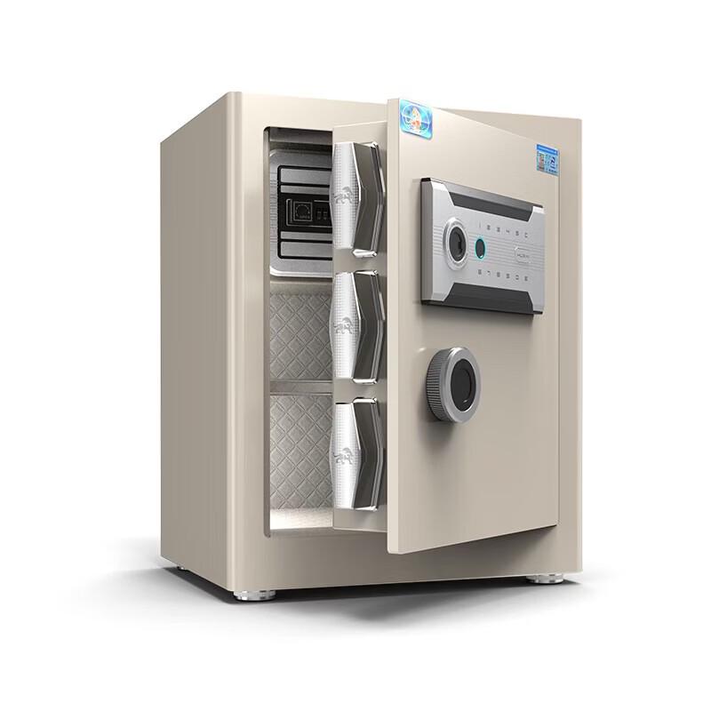 

Tiger Brand Fingerprint Password Anti-theft Safe for Home & Office