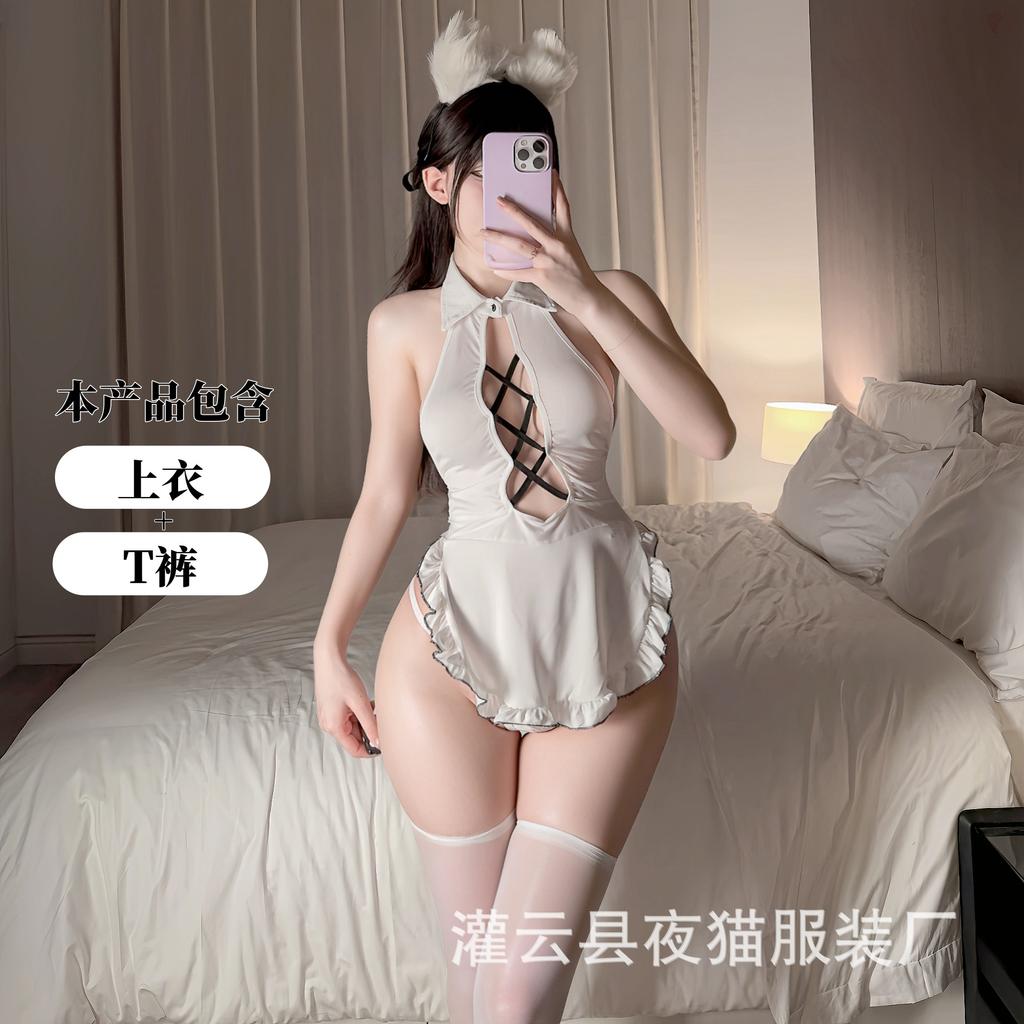 Neck apron pure desire maid halter suit uniform temptation flirting hip free sex underwear suit