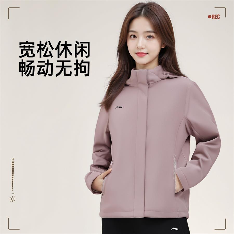 Li Ning Trench Coats Women's Ink Gray Purple Hooded Moderate Other AFDVJ56-2