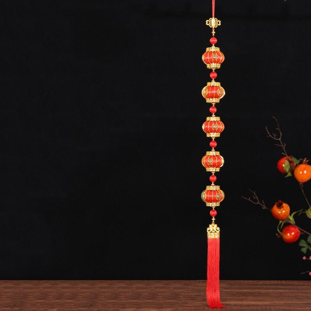 

Red Ball Lantern String with Tassels Decorative Ball String Living Room S