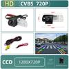 Compatible Mercedes CLS300 Reversing Camera AHD1080 CCD