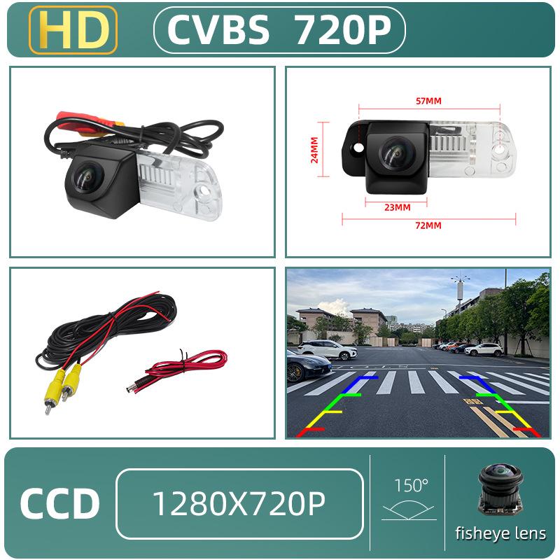 Compatible Mercedes CLS300 Reversing Camera AHD1080 CCD
