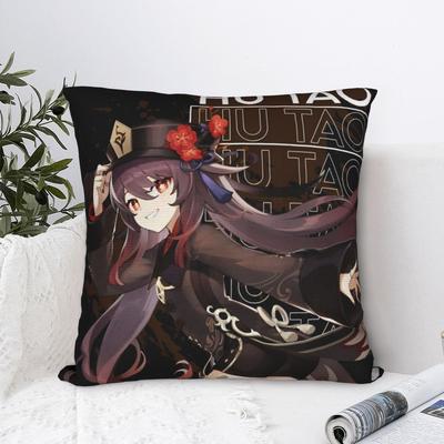 Genshin Impact Hu Tao Kissenbezug Druck Polyester Kissenbezug Dekor Anime Spiel Cartoon Kissenbezug Hülle Zuhause Quadratisch