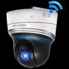 Supraveghere video și accesorii – Camere CCTV