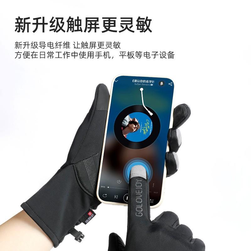 Mens Winter Cycling Gloves Waterproof Windproof Thermal Lined Touchscreen Outdoor Running Hiking