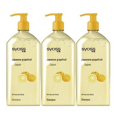 Oil Control Volumizing Shampoo 3-Pack