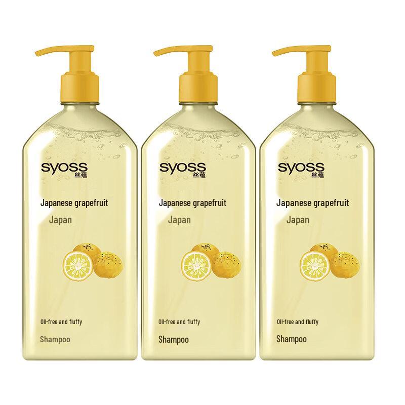 

Syoss Oil Control Volumizing Shampoo 3-Pack