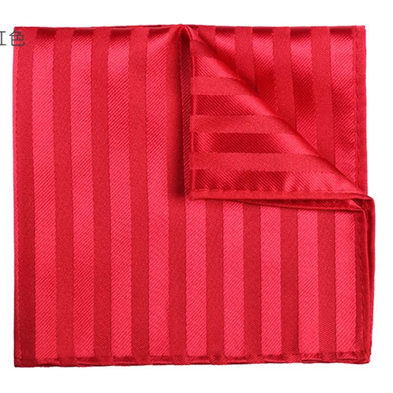 Men'S Formal Business Wedding Suit Pocket Scarf, British Square Scarf, Silk Scarf, Wedding Handkerchief, Chest Scarf, Suit Bag Scarf