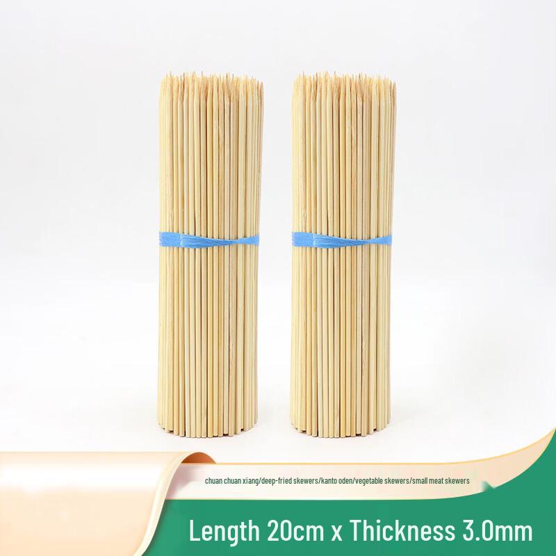 Lygil Biodegradable Bamboo Skewers