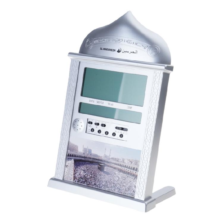 Digital Automatic Desktop And Table Azan/Athan Clock Prayer Gold/Silver Color