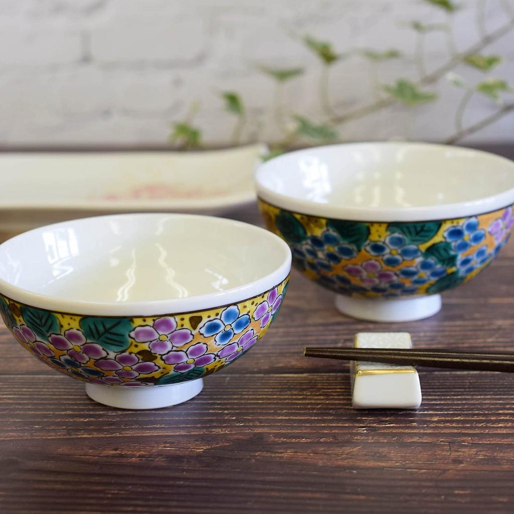 Schüssel Stilvolles Geschirr Kutani Ware Paar Reisschüssel Yoshidaya Hortensie Keramikschüssel Marke Japanisches Geschirr Paar