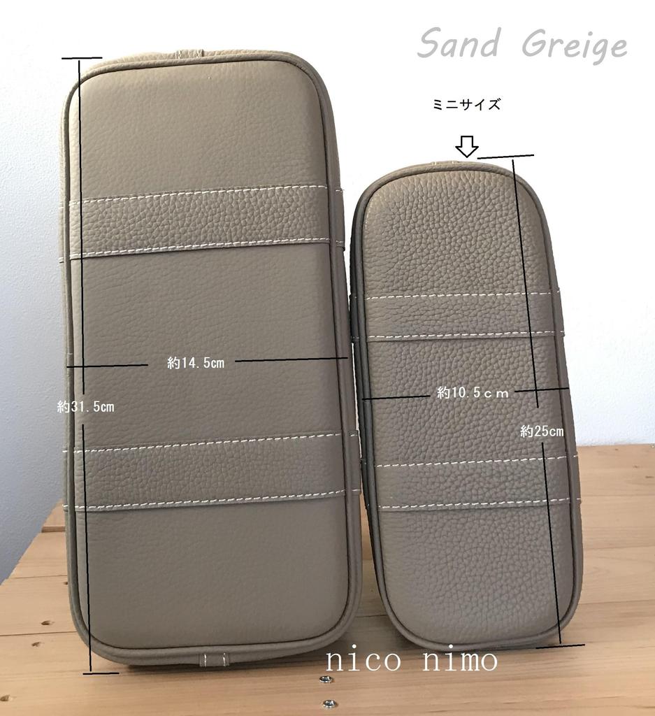 Niconimo Luxury Genuine Leather Tote Genuine Leather Cowhide Shoulder Pouch Included [nico Nimo] Bag, Handbag, Women's, Stylish, Handbag, Strap, (Sand