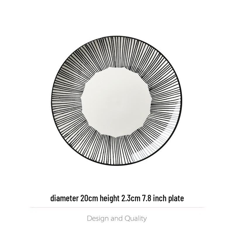 8-Inch Japanese Style Round Bone China Dinner Plate