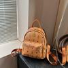 Fashion backpack women's new high-end retro casual backpack travel commuter bag