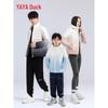 Yaya Unisex Soft Warm Down Jacket