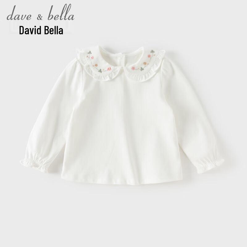 DAVE & BELLA Girls' Long Sleeve Cotton T-shirt
