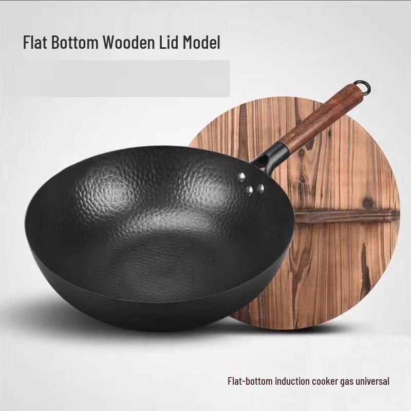 Yoshida Takumi Hammered Iron Wok with Lid