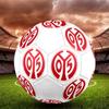 FSV Mainz 05 Size 5 Soccer Ball, Machine-Stitched PVC, Durable & High Bounce, All Ages Fit, Fan Merchandise, Matches & Outdoor Use.