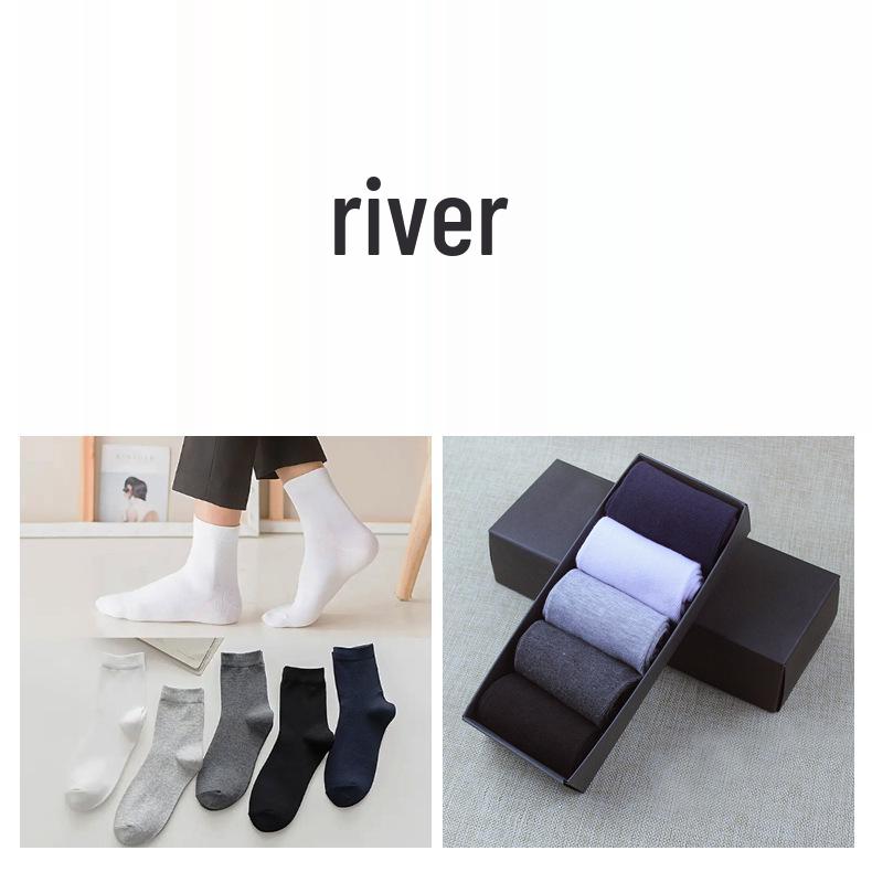 Zhuji Men's Mid-Calf Socks: 5-Pair Gift Box - Warm, Sweat-Absorbent, Thickened Combed Cotton for Autumn/Winter.