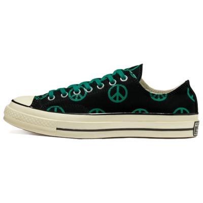 1970s Unleash Peace Round Toe Lace-up Low-top Canvas Shoes Unisex Black and Green