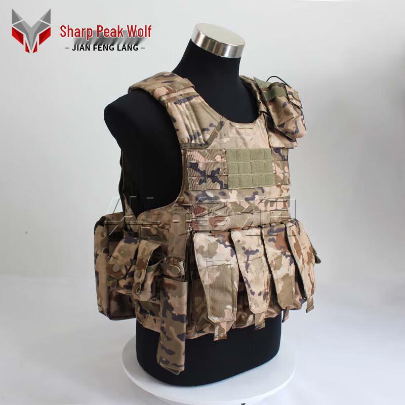 Sharp Wolf 11-Piece Tactical Vest Set