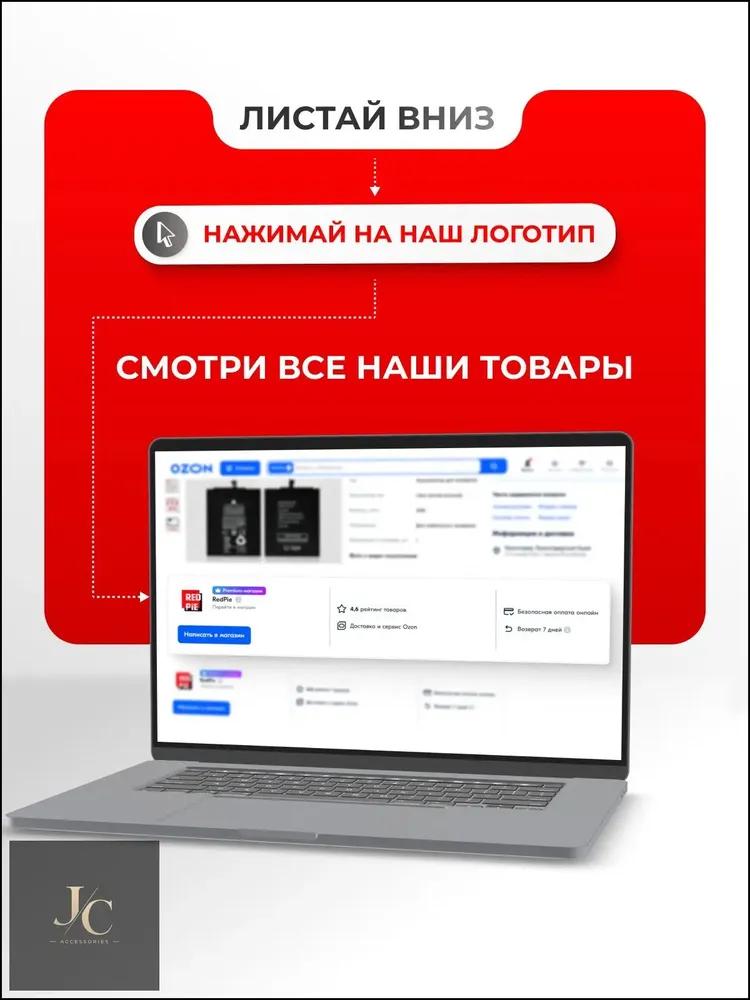 LCD for Realme Note 50 (RMX3834) assembled with touchscreen, black + toolset + adhesive tape + adhesive B-7000