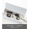 Yamazaki Cable Box Web L Brown, Approx. W40 X D15.5 X H14.5cm, Power Strip & Cable Storage, 2708, Approx. W40 X D15.5 X H14.5cm