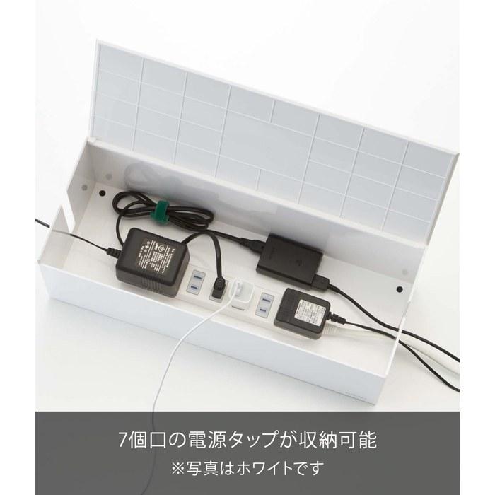 Yamazaki Cable Box Web L Brown, Approx. W40 X D15.5 X H14.5cm, Power Strip & Cable Storage, 2708, Approx. W40 X D15.5 X H14.5cm
