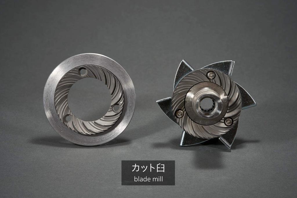 Fuji Royal Kleine Hochleistungsmühle Mirukko DX zum Schneiden von Mörser und Schwarz [Espresso geeignet] R-220