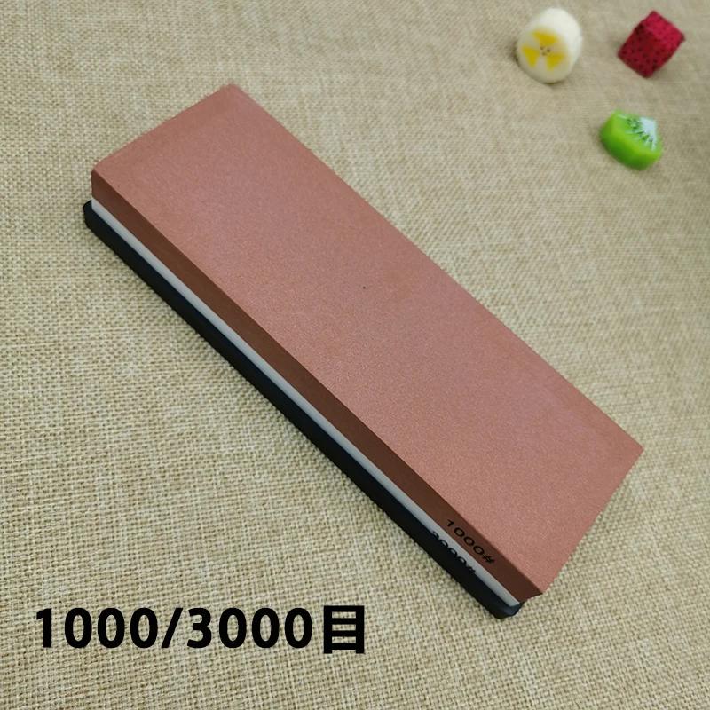 Professional Knife Sharpener Whetstone Sharpening Stones grinding stone water stone kitchen grit 240 600 1000 3000 Double-sided