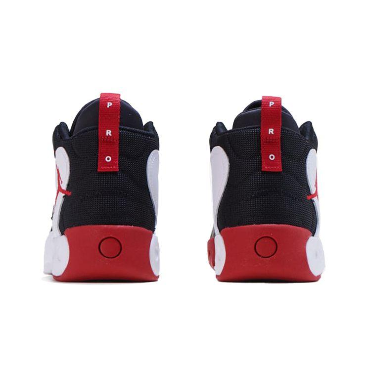 Jordan Jumpman Pro RX Leather Comfortable Versatile Non-Slip Wear-Resistant Lightweight Shock Absorbing Mid-Top Basketball Shoes CQ9439-106