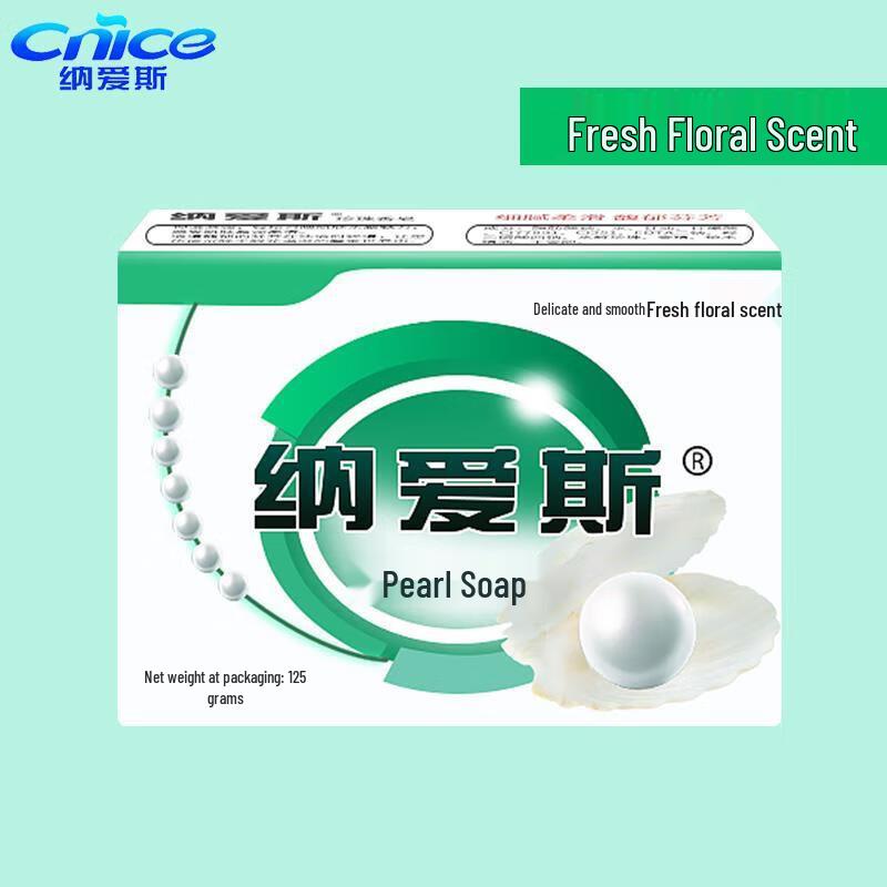 Nice Gentle Pearl Soap