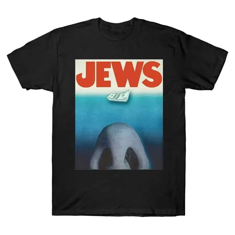 

Y2k Fun Tops Jewish Meme Dollar Unisex T-shirt Dollar Cotton Print Short-sleeved Casual Loose Streetwear Sports Fashion Tshirt S синій