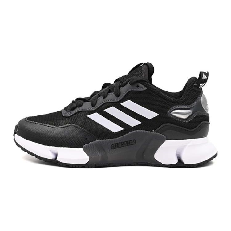 Adidas Climawarm Slip Resistant Shock Absorbing Durable Low Top Kids Running Shoes Kids Running Shoes Black White GZ5030