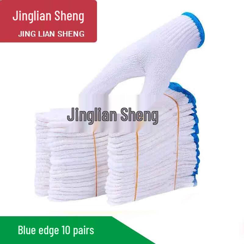 

Jingliansheng Durable White Cotton Work Gloves