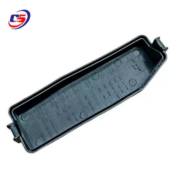 Qashqai Engine Compartment Fuse Box Upper Cover 24382-4BA0B-999