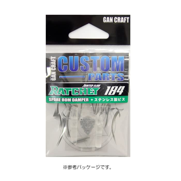 Gan Craft Spare ROM Damper Jointed Claw Ratchet 184 #01 Clear