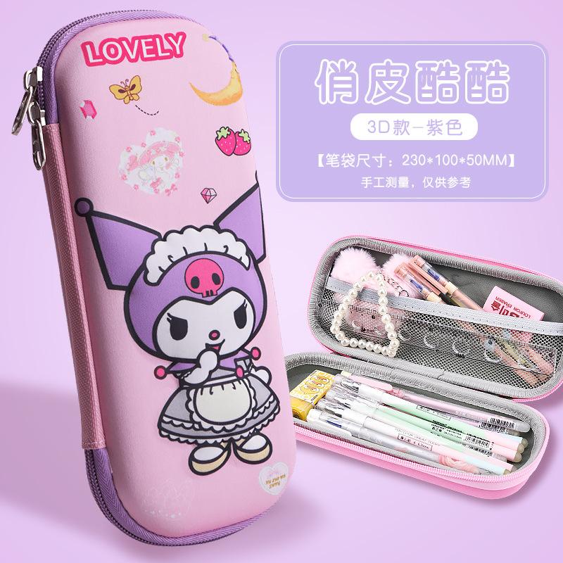25 New children's pencil case 3D three-dimensional stationery box Primary school students large-capacity multi-functional EVA pencil case stationery