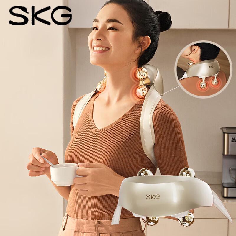 SKG Neck and Shoulder Massager H5 Series 2