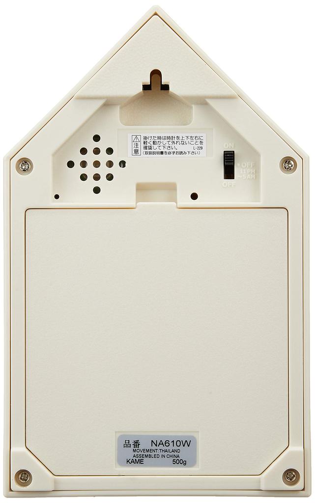 Seiko Clock PYXIS Analog Wall Clock White Clock/Desk (NA610W) -