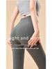 Velvet Autumn Women's Low Waist Double-Sided Brushed Warm Leggings