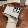 Electroplated Space Case Dust Cover Compatible with Samsung S24ULTRA Solid Color S23S23ULTRA Simple A34/A54 Shells
