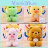 Plush Cat Toy Doll With Scented Filling For Kids And Collectors
