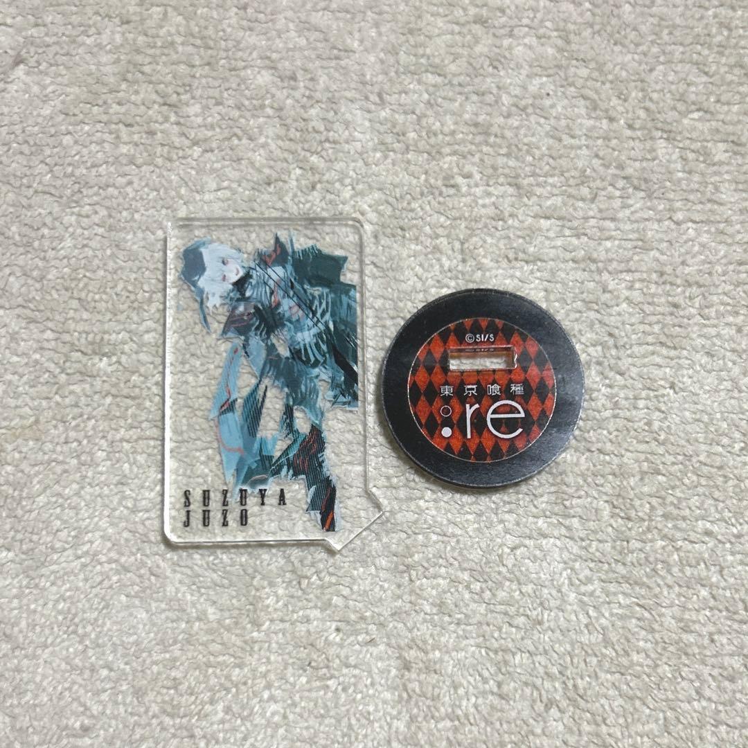 Used Tokyo Ghoul Juzo Suzuya Acrylic Character Collection Acrylic Stand