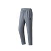 Anta Casual Straight Leg Mid Waist Letter Versatile Sports Long Pants Men bottoms 952531505-1